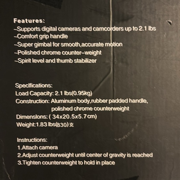 Video Stabilizer New in Box - Picture 3 of 5